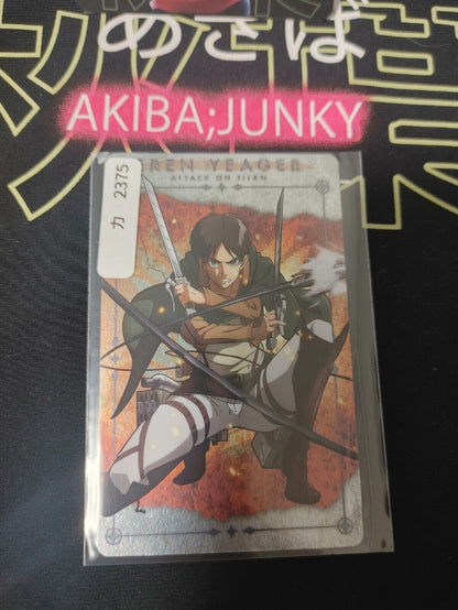 Attack on Titan Card Eren No.07 Japan Collectible Release AoT