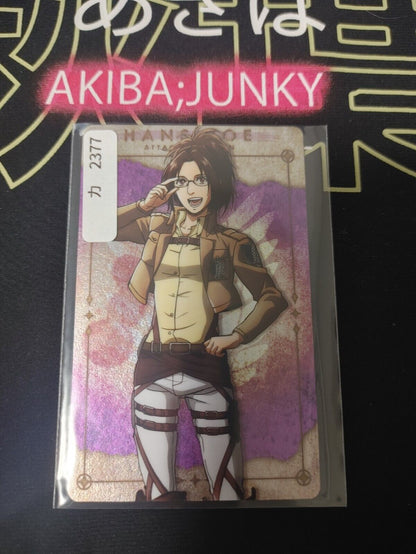 Attack on Titan Card Hans No.06 Japan Collectible Release AoT