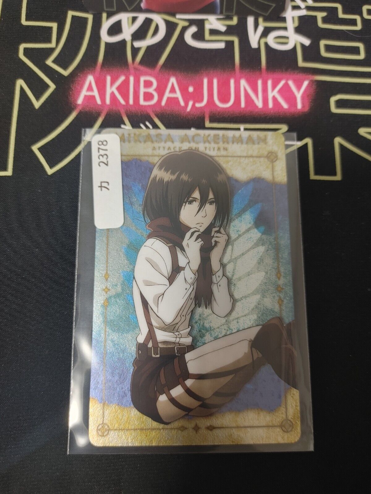 Attack on Titan Card Mikasa No.19 Japan Collectible Release AoT