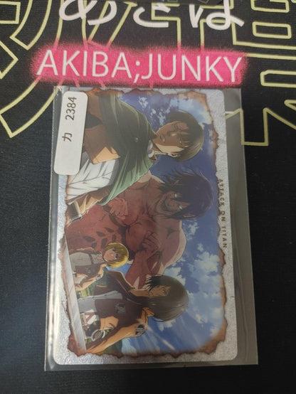 Attack on Titan Card Eren Armin Mikasa No.32 Japan Collectible Release AoT