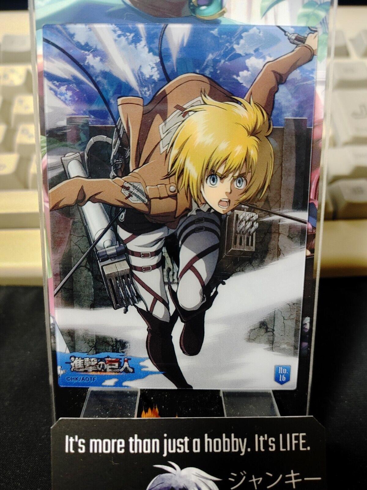 Attack on Titan Card Armin Japan Collectible Release AoT