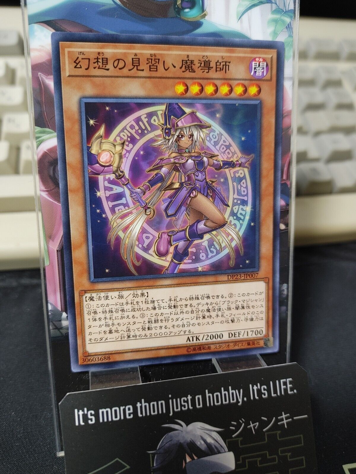 Apprentice Illusion Magician DP23-JP007 Yu-Gi-Oh Yugioh Japanese Konami JAPAN