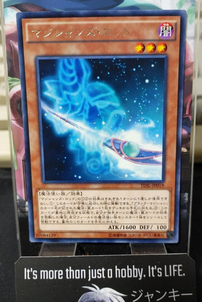 Magician's Rod TDIL-JP019 Rare Yu-Gi-Oh Yugioh Japanese Konami JAPAN