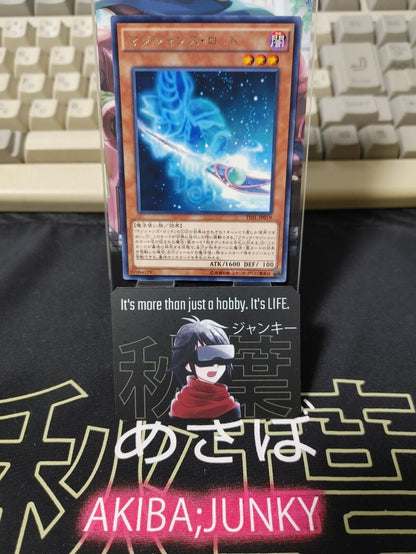 Magician's Rod TDIL-JP019 Rare Yu-Gi-Oh Yugioh Japanese Konami JAPAN