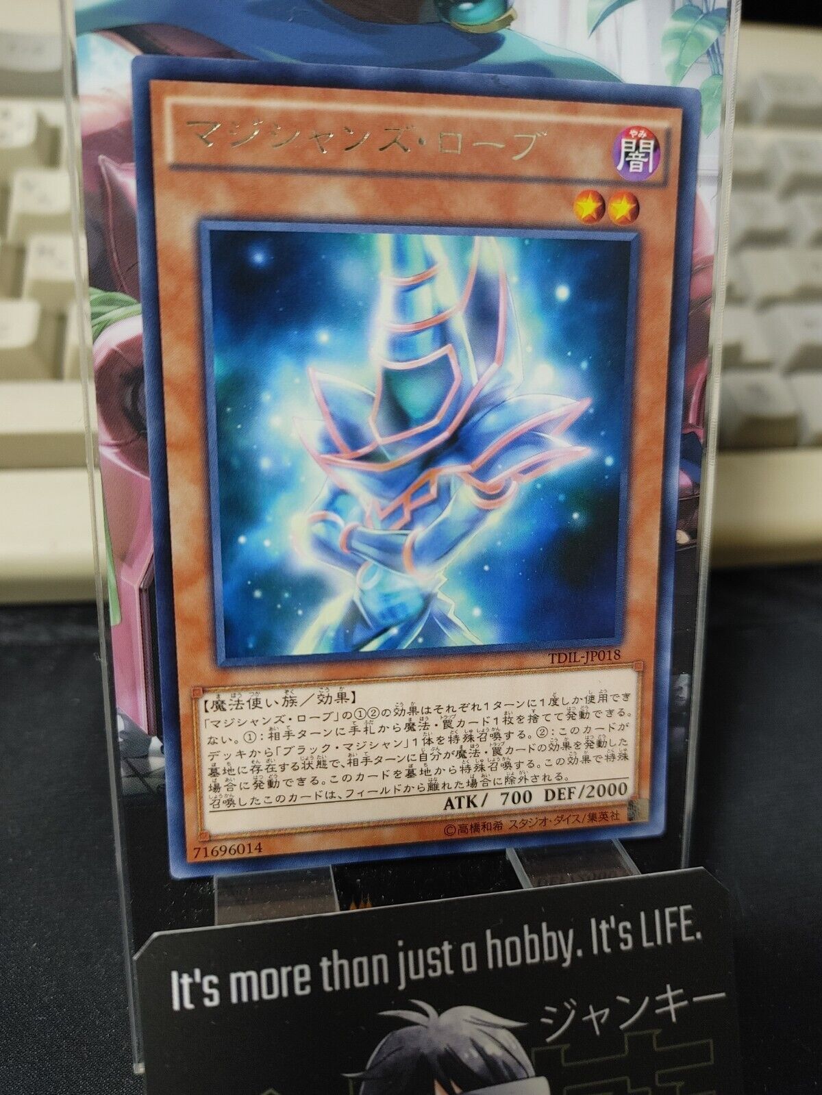 Magician's Robe TDIL-JP018 Rare Yu-Gi-Oh Yugioh Japanese Konami JAPAN