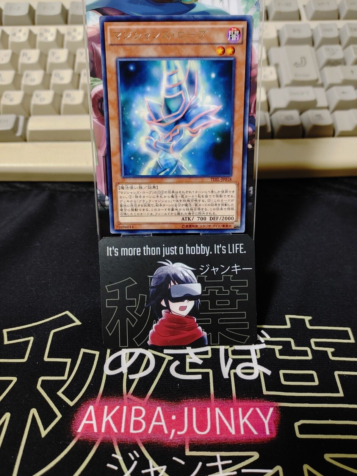 Magician's Robe TDIL-JP018 Rare Yu-Gi-Oh Yugioh Japanese Konami JAPAN