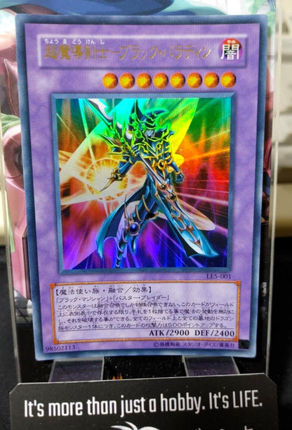 Dark Paladin LE5-001 Ultra Yu-Gi-Oh Yugioh Japanese Konami JAPAN