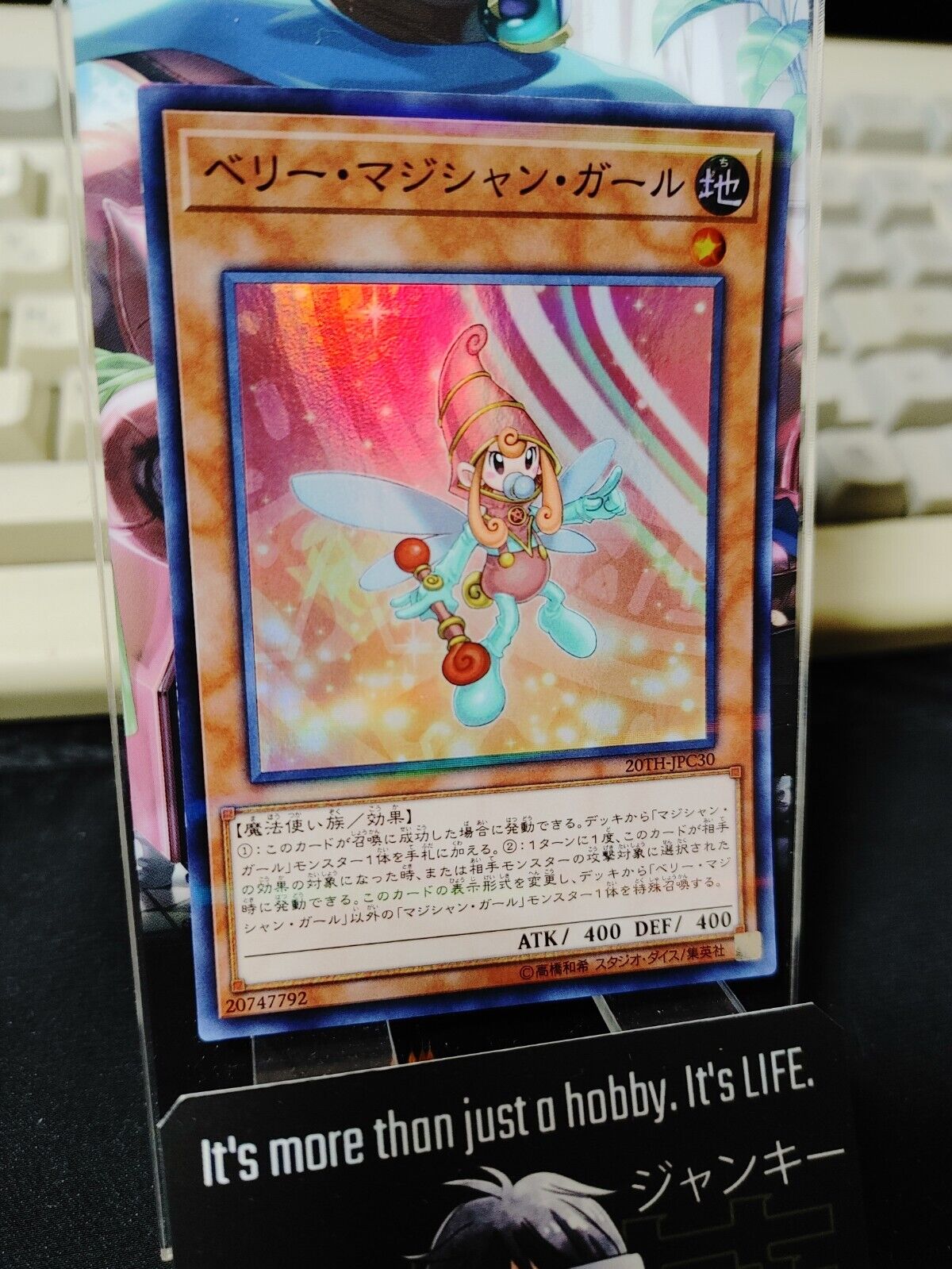 Berry Magician Girl 20TH-JPC30 Yu-Gi-Oh Super Parallel Uncensored Japanese Ver.