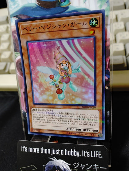 Berry Magician Girl 20TH-JPC30 Yu-Gi-Oh Super Parallel Uncensored Japanese Ver.