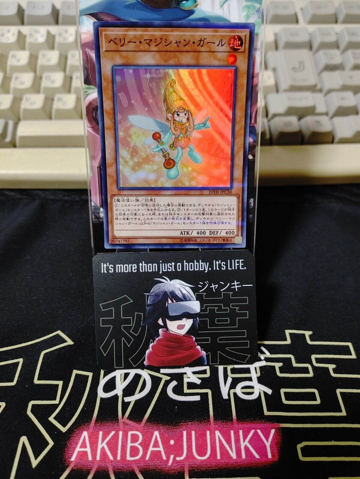 Berry Magician Girl 20TH-JPC30 Yu-Gi-Oh Super Parallel Uncensored Japanese Ver.