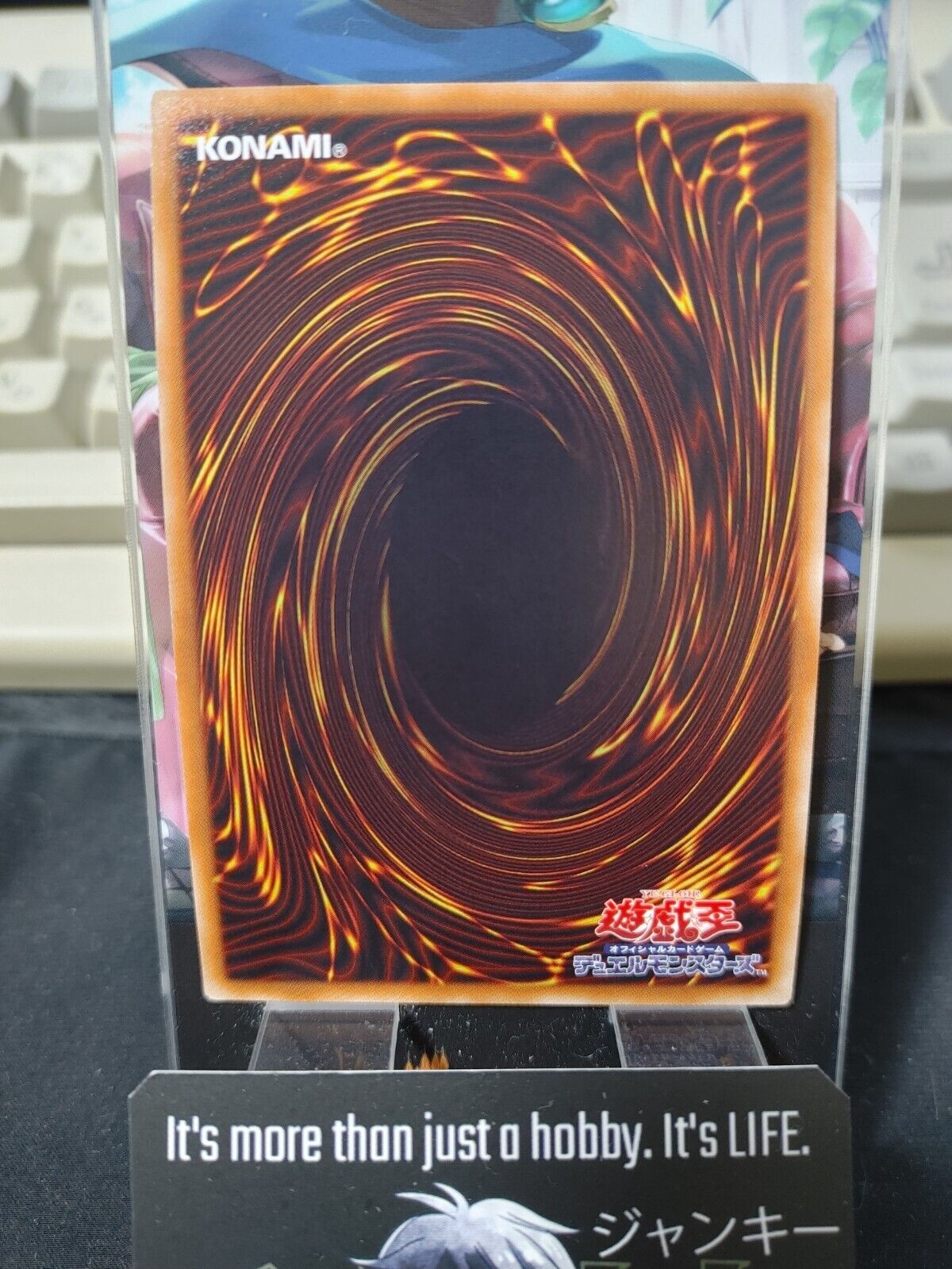 Chaos Form 20TH-JPC26 Yu-Gi-Oh Super Parallel Japanese Ver.