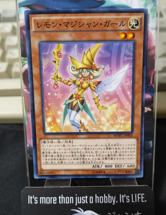 Yu-Gi-Oh MVPC-JP003 Lemon Magician Girl Ultra Parallel Rare Japan Uncensored