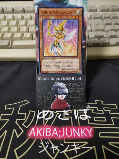 Yu-Gi-Oh MVPC-JP003 Lemon Magician Girl Ultra Parallel Rare Japan Uncensored