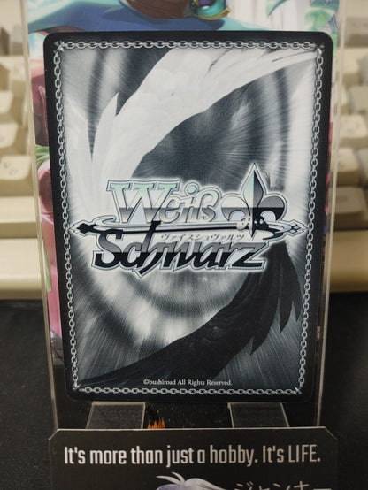 Kono Suba Card Weiss Schwarz Kazuma KS/W76-077 R JAPAN LP-NM