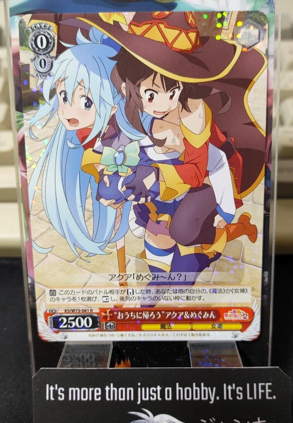 Kono Suba Card Weiss Schwarz  Aqua Megumin Sexy KS/W75-041 R  JAPAN LP-NM