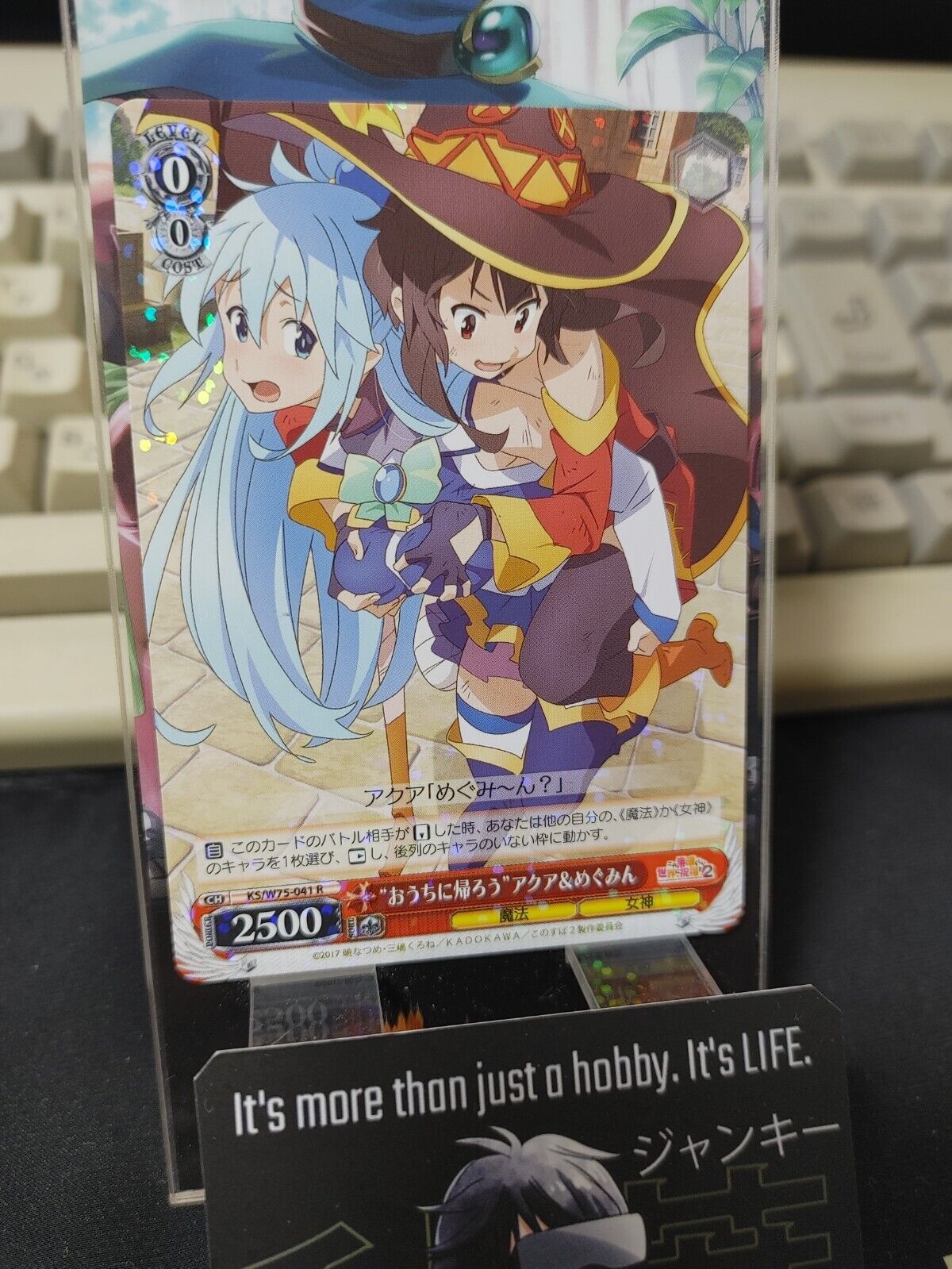 Kono Suba Card Weiss Schwarz  Aqua Megumin Sexy KS/W75-041 R  JAPAN LP-NM