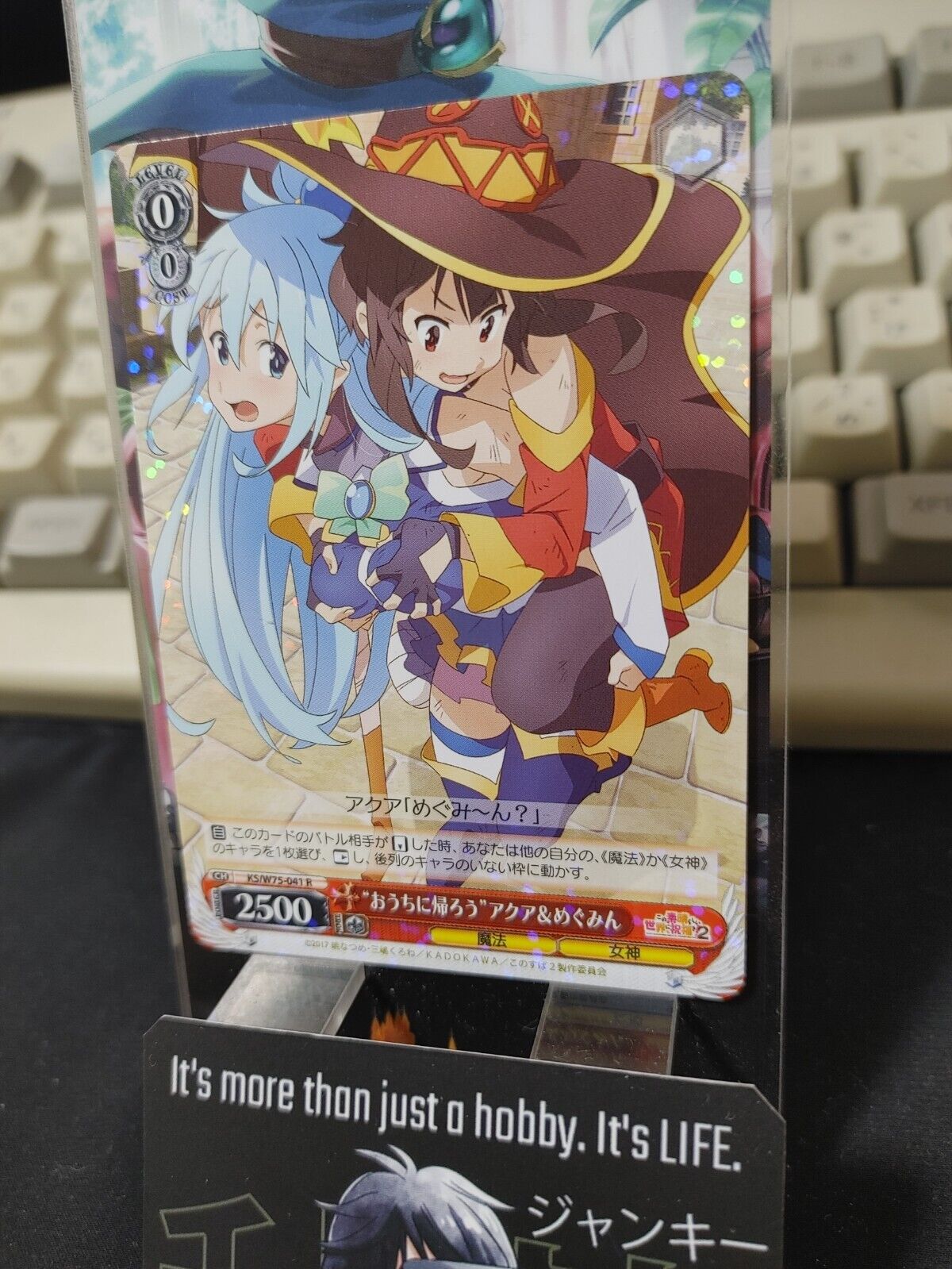 Kono Suba Card Weiss Schwarz  Aqua Megumin Sexy KS/W75-041 R  JAPAN LP-NM