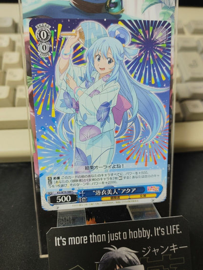 Kono Suba Card Weiss Schwarz Aqua KS/W76-088 JAPAN LP-NM