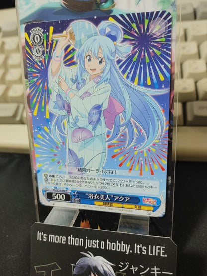 Kono Suba Card Weiss Schwarz Aqua KS/W76-088 JAPAN LP-NM