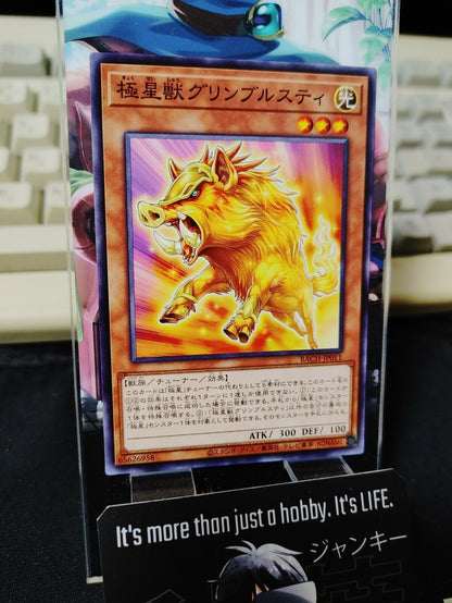 Gullinbursti of the Nordic Beasts BACH-JP011 Yugioh Yu-Gi-Oh Konami JAPAN