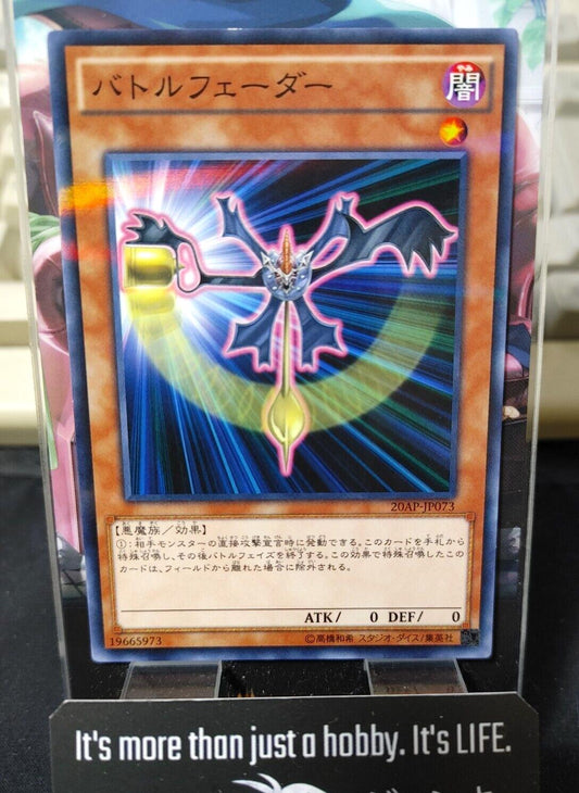 Battle Fader 20AP-JP073 Yugioh Yu-Gi-Oh Parallel Konami JAPAN