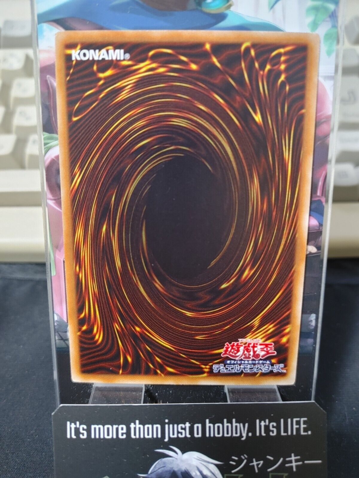 Gateway of the Six Yu-Gi-Oh Yugioh 20AP-JP072  Parallel Konami JAPAN