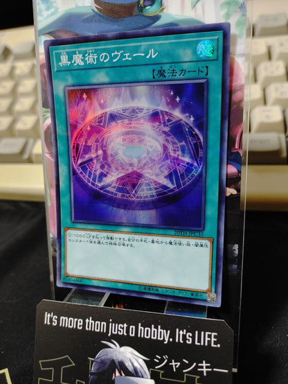 Dark Magic Veil Yu-Gi-Oh Yugioh 20TH-JPC35 Super Parallel Konami JAPAN