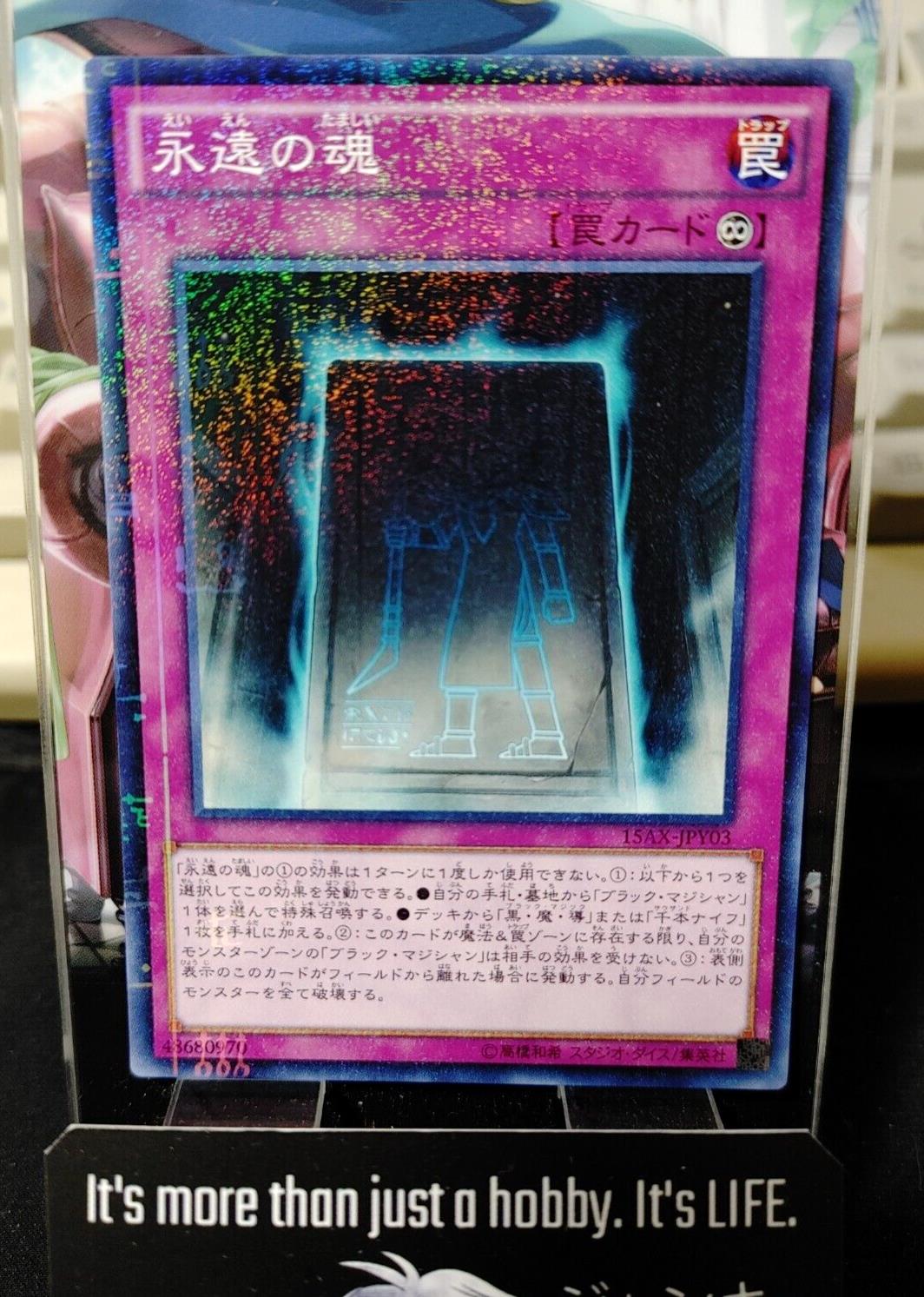 Eternal Soul 15AX-JPY03  Yu-Gi-Oh Yugioh Millennium Rare Konami JAPAN