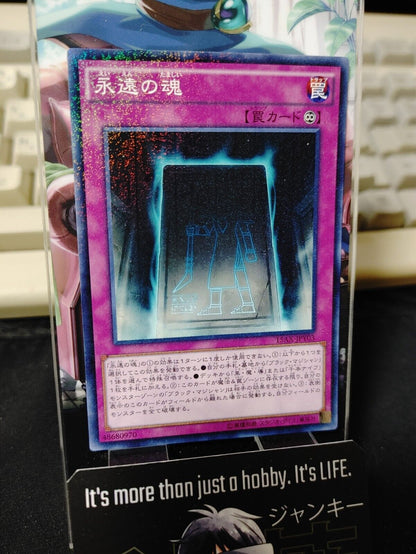 Eternal Soul 15AX-JPY03  Yu-Gi-Oh Yugioh Millennium Rare Konami JAPAN