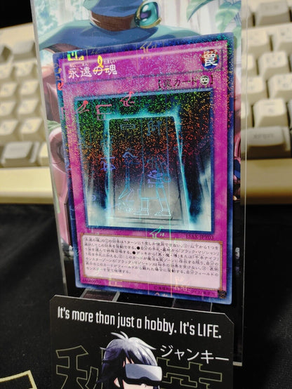 Eternal Soul 15AX-JPY03  Yu-Gi-Oh Yugioh Millennium Rare Konami JAPAN