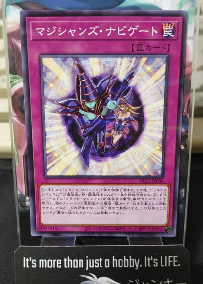 Magician Navigation Yu-Gi-Oh Yugioh PAC1-JP050  Parallel Konami JAPAN