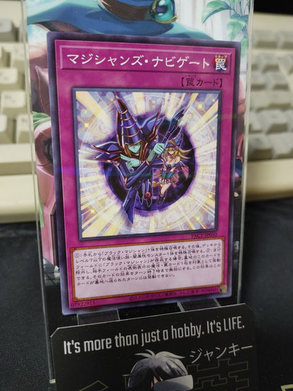 Magician Navigation Yu-Gi-Oh Yugioh PAC1-JP050  Parallel Konami JAPAN