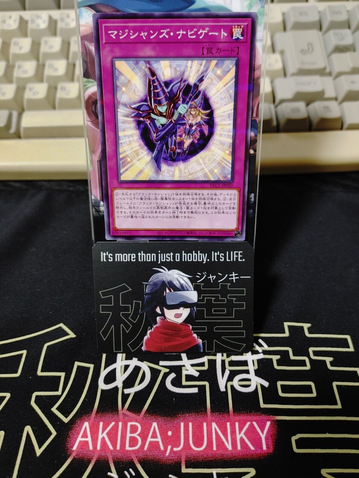 Magician Navigation Yu-Gi-Oh Yugioh PAC1-JP050  Parallel Konami JAPAN