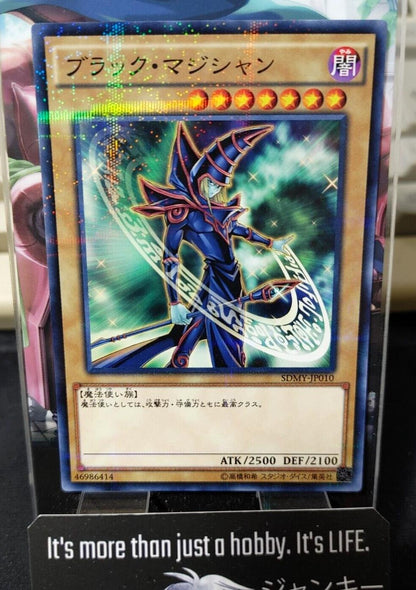 Dark Magician SDMY-JP010 Yu-Gi-Oh Yugioh Parallel Konami JAPAN