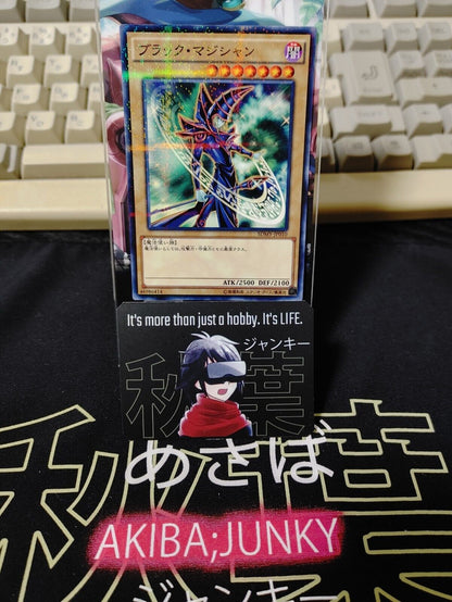 Dark Magician SDMY-JP010 Yu-Gi-Oh Yugioh Parallel Konami JAPAN