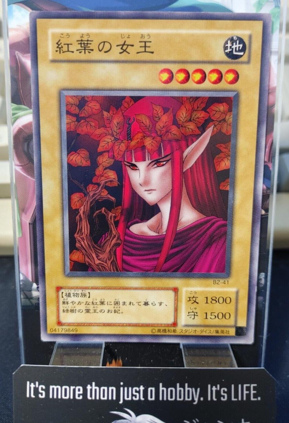 Queen of Autumn Leaves Yu-Gi-Oh Yugioh B2-41  Konami JAPAN Release