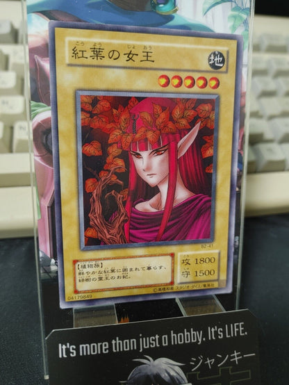 Queen of Autumn Leaves Yu-Gi-Oh Yugioh B2-41  Konami JAPAN Release