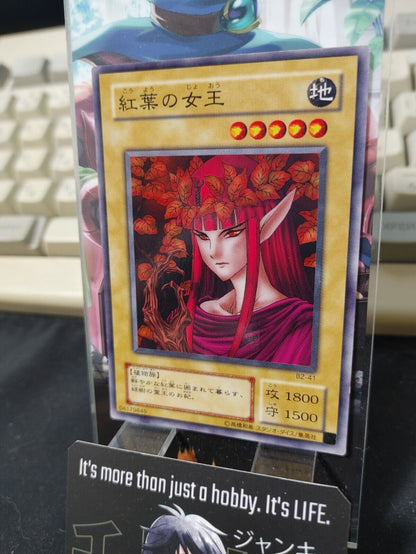 Queen of Autumn Leaves Yu-Gi-Oh Yugioh B2-41  Konami JAPAN Release