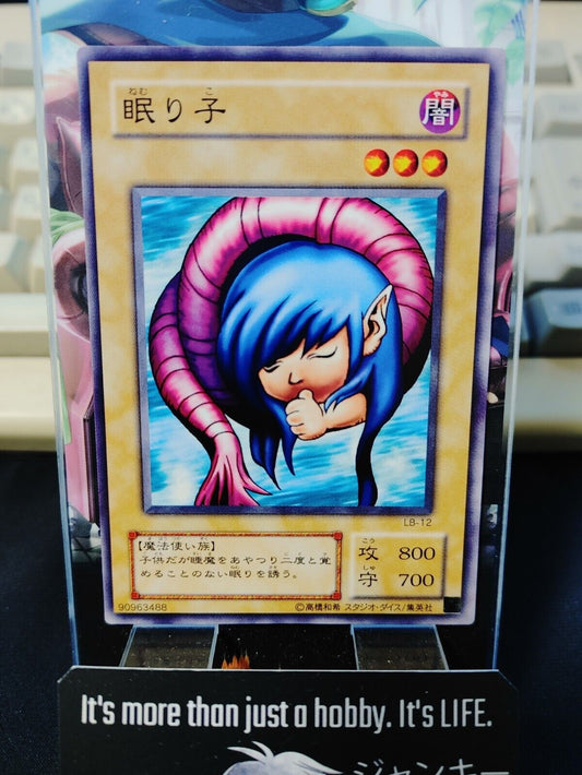 Nemuriko lB-12 Yu-Gi-Oh Yugioh Retro Card Original UNCENSORED Konami JAPAN