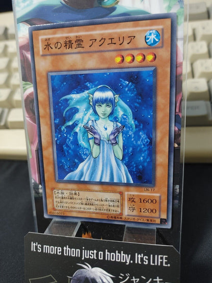 Aqua Spirit LN-17 Yu-Gi-Oh Yugioh Retro Card Original UNCENSORED Konami JAPAN