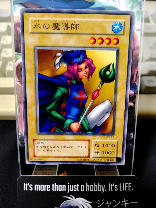 Water Magician B3-25 Yu-Gi-Oh Yugioh Retro Card Original UNCENSORED Konami JAPAN