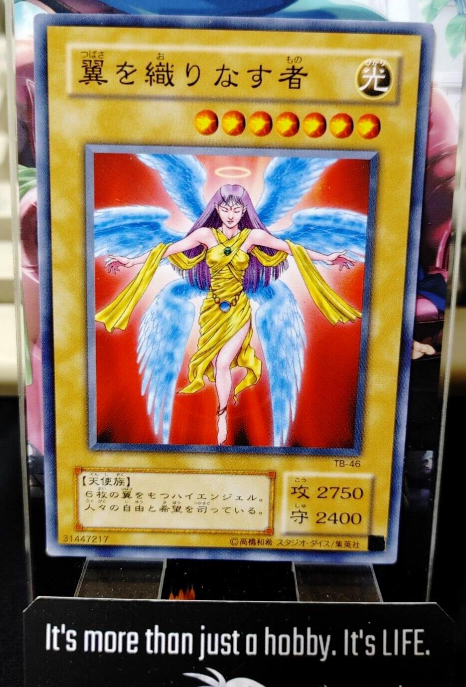 Wingweaver TB-46 Yu-Gi-Oh Yugioh Retro Card Original UNCENSORED Konami JAPAN