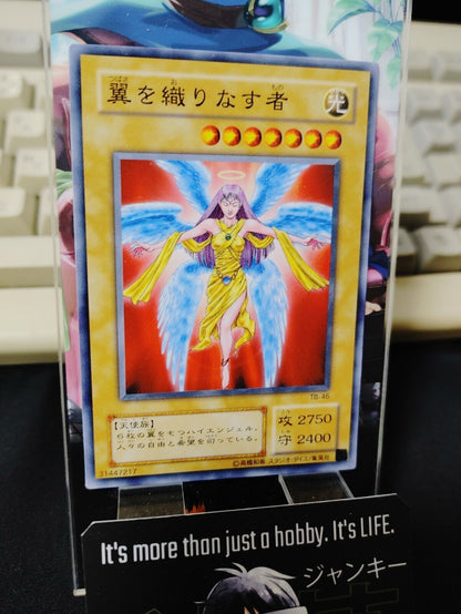 Wingweaver TB-46 Yu-Gi-Oh Yugioh Retro Card Original UNCENSORED Konami JAPAN