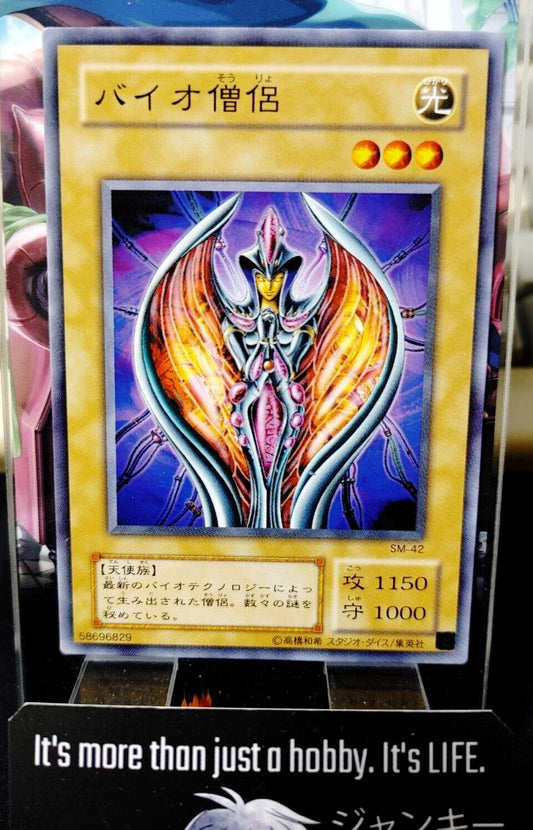 Bio-Mage SM-42 Yu-Gi-Oh Yugioh Retro Card Original UNCENSORED Konami JAPAN