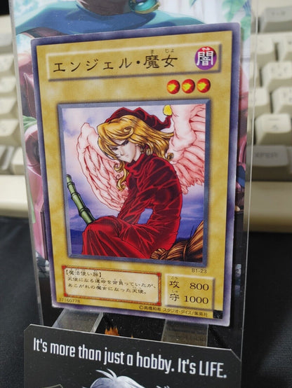 Fairywitch  B1-23 Yu-Gi-Oh Yugioh Retro Card Original UNCENSORED Konami JAPAN