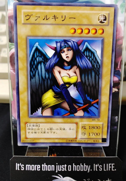 Dark Witch MR-19 Yu-Gi-Oh Yugioh Retro Card Original UNCENSORED JAPAN