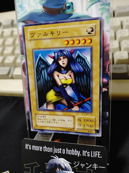 Dark Witch MR-19 Yu-Gi-Oh Yugioh Retro Card Original UNCENSORED JAPAN