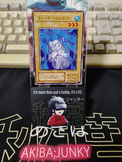 Water Element B1-21 Yu-Gi-Oh Yugioh Retro Card Original UNCENSORED JAPAN