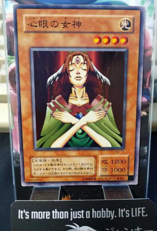 Goddess with the Third Eye B3-11 Yu-Gi-Oh Yugioh Retro Card UNCENSORED JAPAN