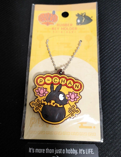 Ranma 1/2 P-Chan Collectible Rubber Key Holder Accessory GOODS JAPAN Release